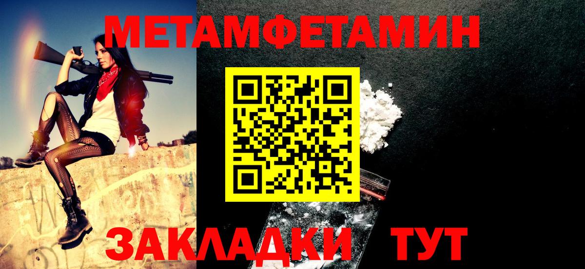 Шарыпово  АМФ VHQ  Вход с VPN 