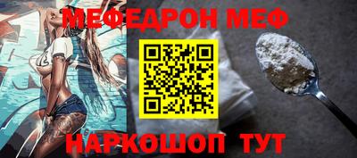 каннабис Новодвинск