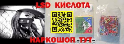 каннабис Новодвинск