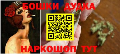 кокаин Новокубанск
