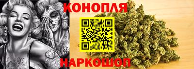 кристаллы Новозыбков