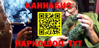 кристаллы Новозыбков