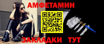 кокаин Новокубанск