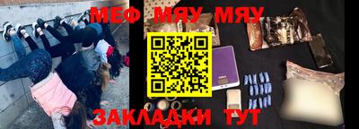 каннабис Новодвинск